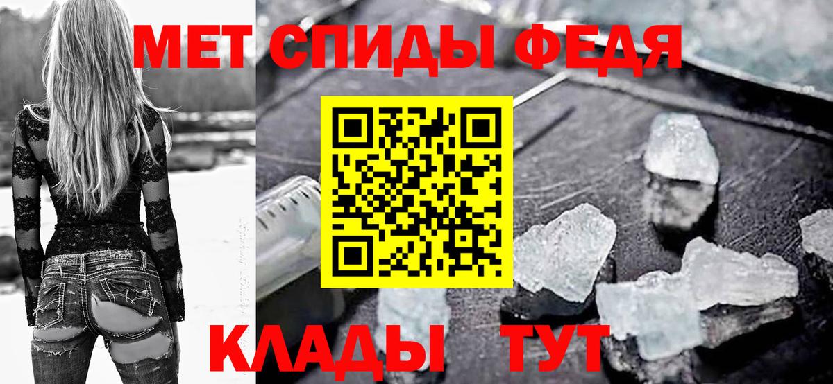 Нарткала  Amphetamine  Вход с VPN  АМФЕТАМИН 97% 