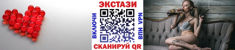 Экстази бентли  где найти наркотики  Нарткала 