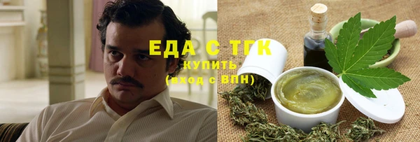 мескалин Алексин