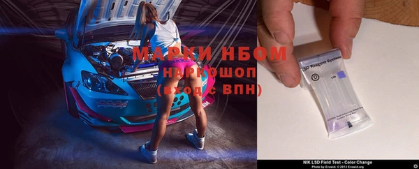 хмурый Алексеевка