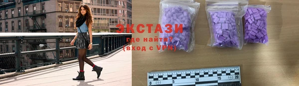 хмурый Алексеевка