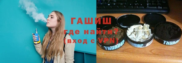 прущая мука Алзамай