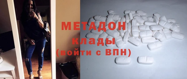 хмурый Алексеевка