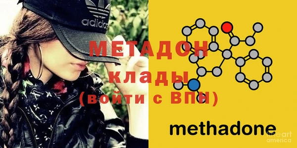 хмурый Алексеевка