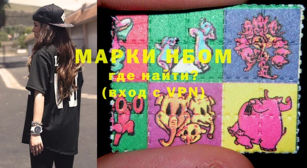 хмурый Алексеевка