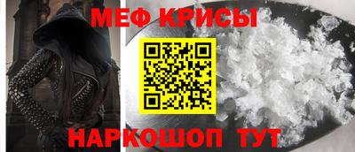 a pvp Кудымкар