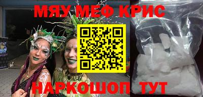 СК Жуковский