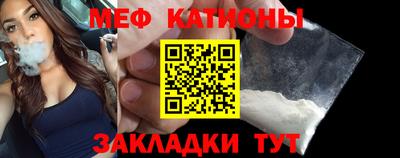 прущие крисы Заволжье