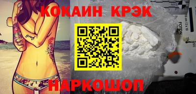 герыч Заводоуковск