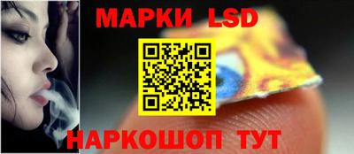 СК Жуковский