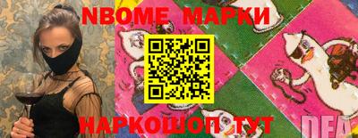 герыч Заводоуковск
