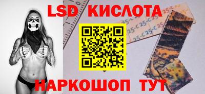 СК Жуковский