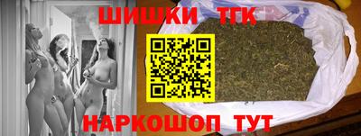 СК Жуковский