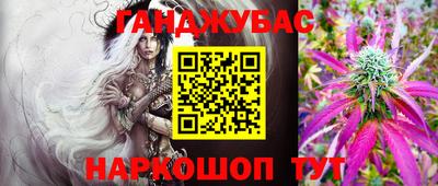 прущие крисы Заволжье