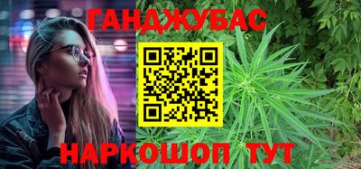 СК Жуковский