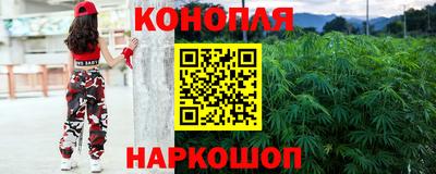 герыч Заводоуковск