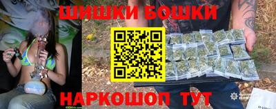 прущие крисы Заволжье