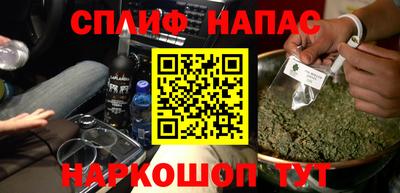 герыч Заводоуковск