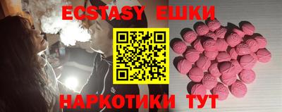 прущие крисы Заволжье
