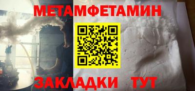 прущие крисы Заволжье