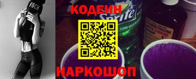 СК Жуковский