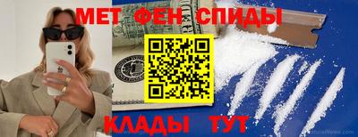 СК Жуковский