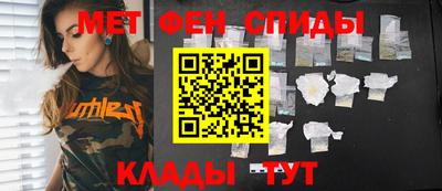 герыч Заводоуковск
