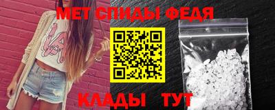 герыч Заводоуковск