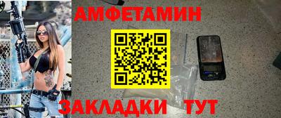 СК Жуковский
