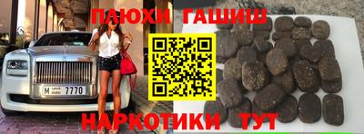 СК Жуковский