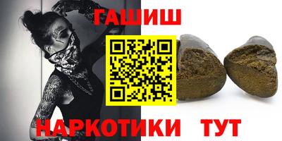 прущие крисы Заволжье