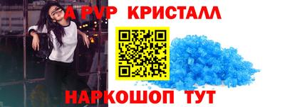СК Жуковский