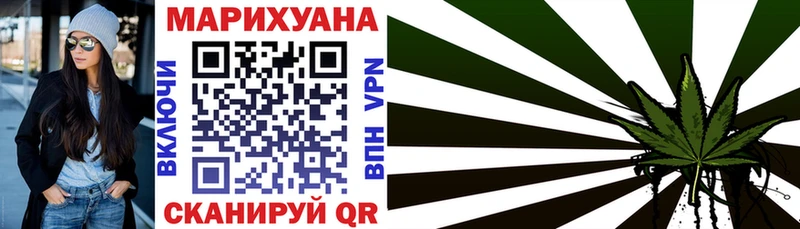 мега ССЫЛКА  Нарткала  Бошки Шишки Amnesia 